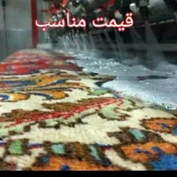 قالیشویی گلها