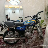 موتور سیکلت هرمز