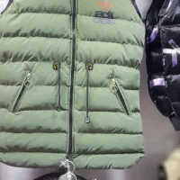 پافرپسرانه ودخترانه|لباس|مهاباد (آذربایجان غربی), |دیوار