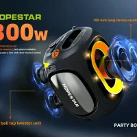 اسپیکر پارتی باکس هاپ استار بوم باکس