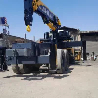 اصفهان اطلس