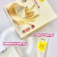 جوانه گندم|آرایشی، بهداشتی، درمانی|تبریز, |دیوار