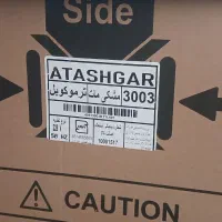 اجاق گاز طرح فر
