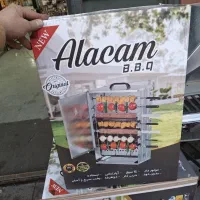 کباب پز دوطرفه بدون دود آلاجام