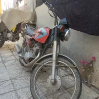 پارت ۸۳