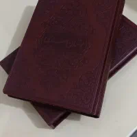 کتاب بوستان سعدی قاب دار|کتاب و مجله تاریخی|پردیس, فاز ۳|دیوار