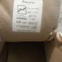 کفش ایمنی|کیف، کفش، کمربند|شاهین‌شهر, خبرنگار|دیوار