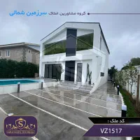 ویلا نامبروان نوساز استخردار 440متر