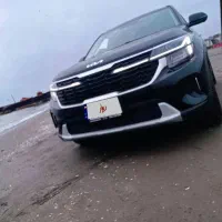 کیا سلتوس 2025 پلاک دائمی منطقه