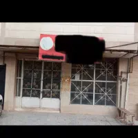 مغازه ۹۶ متری جهت اجره