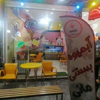 فروش مغازه سند دار  ۴۰ متر