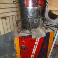 سبزی خردکن ۷کیلویی