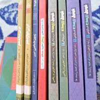 عربی دینی فارسی انگلیسی نهایی