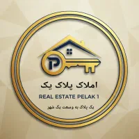 فروش آپارتمان ۱۹۰ متری در دارالمومنین