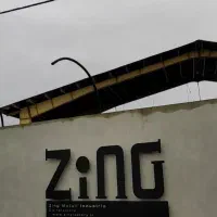 استخدام نیروی ماهر