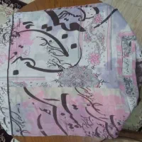 4عدد شال و3عدد روسری|لباس|شهرکرد, |دیوار