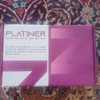 دستگاه پلاتینر مخصوص دیسک کمر