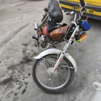 موتور سیکلت مزایدی هوندا ۷۰