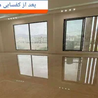 کفسابی سنگ ساب نماشویی کف ساب نماشو  10 سال ضمانت|خدمات نظافت|تبریز, |دیوار