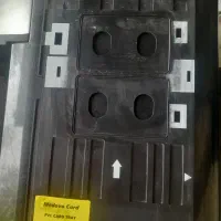 سینی چاپpvc اپسون و تعدادی کارت pvcخام