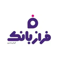 فرازبانک هدیه 30000 تومانی برای ثبتنام