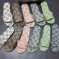 حراج صندل طبی زنانه