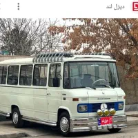 سرویس می خواهیم.