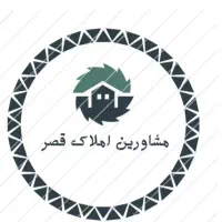 ویلایی دو طبقه دو نبش