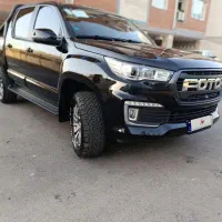 پیکاب فوتون g7 اتومات بنزینی 1403