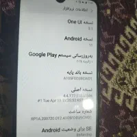 گوشی a10|موبایل|معصومیه, |دیوار