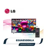 TV تلویزیون 4K ultraالجی ua8500 مونتاژ اندونزی/مصر