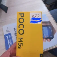 شیائومی Poco M5s با حافظهٔ ۲۵۶ گیگابایت