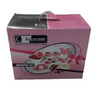 سرویس صبحانه خوری آیسرام|ظروف سرو و پذیرایی|شیراز, قدوسی غربی|دیوار