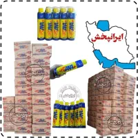 پد لاک پاک کن کرم عش فیکا رایا مام ادکلن چینه واکس|آرایشی، بهداشتی، درمانی|تهران, سیروس|دیوار