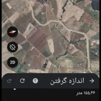 زمین کشاورزی دشت لنجاوا|فروش دفتر صنعتی، کشاورزی، تجاری|مریوان, |دیوار