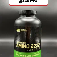 مشاوره رایگان تغذیه بدن سازی|تجهیزات ورزشی|قم, پردیسان|دیوار