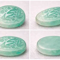 نگین عقیق یامحمد