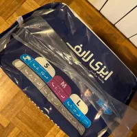 پوشک ایزی لایف سایز متوسط|آرایشی، بهداشتی، درمانی|تهران, تجریش|دیوار