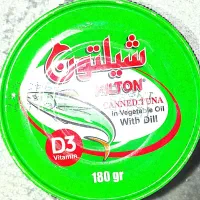 تن ماهی بهترین جنسها برنج دودی زعفران درجه۱صادراتی