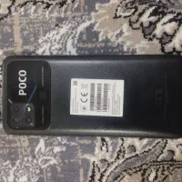 گوشی POCO C40
