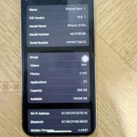 Iphone13pro|موبایل|چناران, |دیوار