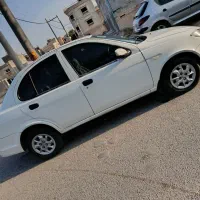 ساینا