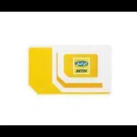 سیم کارت رند