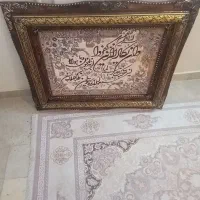 تابلو ویکاد نو|تابلو فرش|مشهد, رضاشهر|دیوار