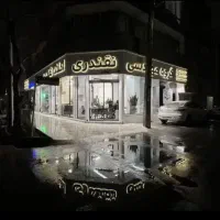 125متر-2خواب-رودکی-صفر-کلید-نخورده