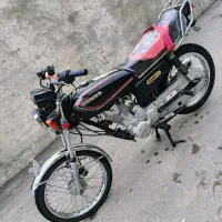 موتور 200 برمودا