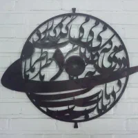 انجام طراحی ۲ و ۳ بعدی-نقشه کشی صنعتی و ساختمانی