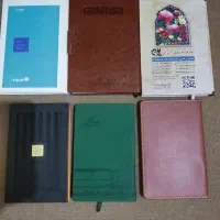 سررسید باطله و پاکت