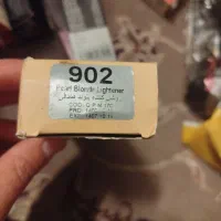 فروش|آرایشی، بهداشتی، درمانی|مشهد, حسابی جنوبی (شهرک غرب)|دیوار