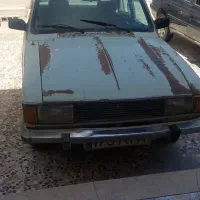 پیکان انژکتور